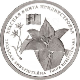 Transnistria 2008 10 Rubles Tulip Flora And Fauna Proof - Like Silver Coin photo