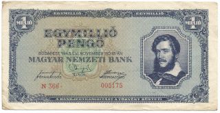 Hungary 1945 Egymillio Pengo (1 Million Pengo) - Hyperinflation - P.  122 photo