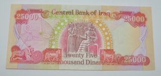 Twenty Five Thousand (1 X 25000) Iraq Dinar Banknote 2014 Iraqi Pm16 photo