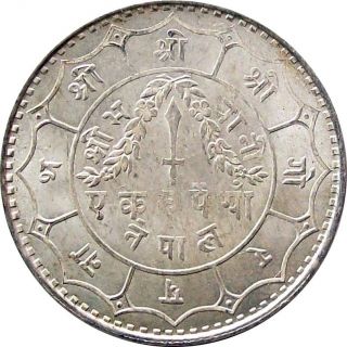Nepal 1 - Rupee Silver Coin King Tribhuvan Vikram 1932 Km - 724 Au photo