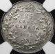 1913 Ngc Ms - 63 Twenty - Five 25 Cents Canada Rare Coins: Canada photo 1