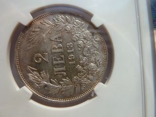 Bulgaria,  Bulgarian 1913 2 Leva Silver Coin,  Certified Ngc Au 55 photo