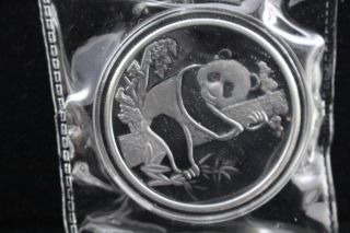 1987 China 1oz Silver Chinese Panda Coin photo