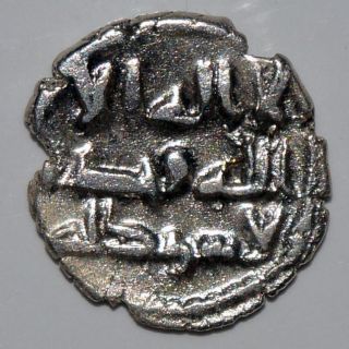 Indian Early Muslim Ruler Sindh N Punjab Silver Coin Very Rare - 0.  56gm photo