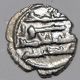 Indian Early Muslim Ruler Sindh N Punjab Silver Coin Very Rare - 0.  56gm India photo 1
