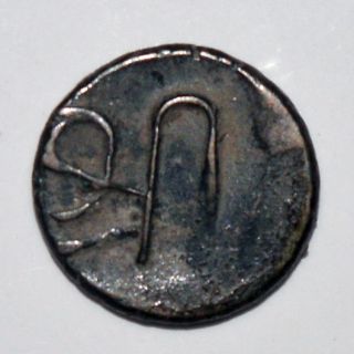 Indian Princely State Manipur Bell Metal Type Coin Very Rare - 0.  58gm photo