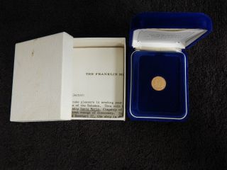 1985 Bahamas $50 Gold Coin W/ Box - 