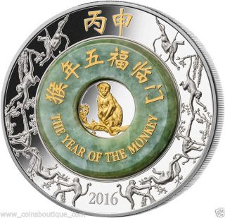 Lunar 2016 Year Of The Monkey With Jade 2oz Ag.  999 Silver Coin Gold - Plated photo