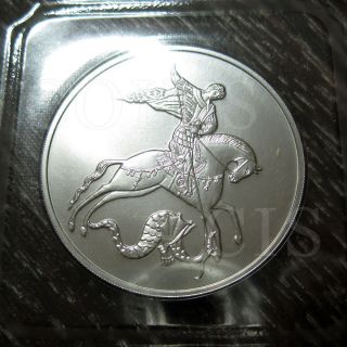 Russia 2015 3 Rubles Saint George The Victorious 1oz Unc Bullion Silver Coin photo