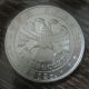 Russia 2015 3 Rubles Saint George The Victorious 1oz Unc Bullion Silver Coin Russia photo 1
