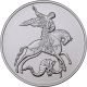 Russia 2015 3 Rubles Saint George The Victorious 1oz Unc Bullion Silver Coin Russia photo 2