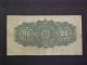 1900 Canada Paper Money - 25 Cents Banknote Paper Money: World photo 1