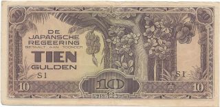 1942 Indonesia Japanese Invasion Money 10 Gulden (si) photo