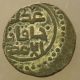 Mongols Genghis Khan 1206 - 1227 Billon Jital,  Ghazna Type,  Us Cs272 Coins: Medieval photo 1