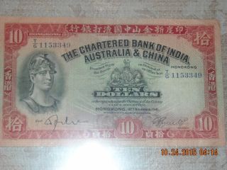 The Chartered Bank Of India,  Australia & China - $10,  1941 Ef (?) photo