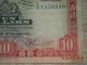 The Chartered Bank Of India,  Australia & China - $10,  1941 Ef (?) Asia photo 4
