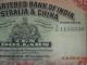 The Chartered Bank Of India,  Australia & China - $10,  1941 Ef (?) Asia photo 5