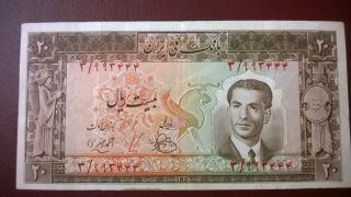 Iran Persia 20 Rials P55 Shah Pahlavi 1951 Banknote Extremely Fine (ef/xf) photo