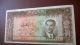 Iran Persia 20 Rials P55 Shah Pahlavi 1951 Banknote Extremely Fine (ef/xf) Middle East photo 1
