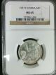 French Indo - China 1937a Seated Liberty Ngc Ms65 Gembu Silver 20 Cents Scarce France photo 1