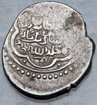 Islamic Ilkhanids Queen Sati Beg Type Ia 2 Dirhams A - 2232.  1 Diler Sa - 721 photo