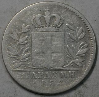 1833 Greece Silver 1 Drachma Coin photo
