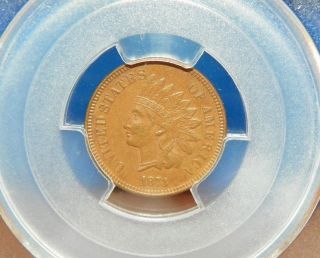 Indian Head Penny - 1873 Closed 