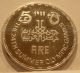 Egypt 1980 Silver 5 Pounds Proof Summer Olympics - Pharoah And Athletes Africa photo 1
