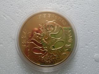 China 5oz Gold Silver Chinese Foundry 1993 Panda Coin@ 010 photo