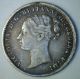 1883 Silver 3 Pence Great Britain Uk English Coin Yg UK (Great Britain) photo 1