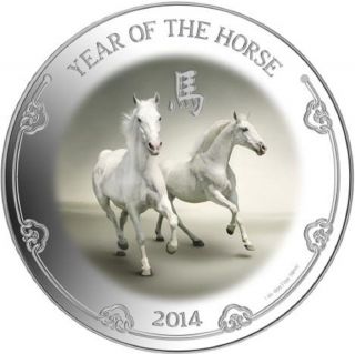 Must Sell Canada 2014 $2 Niue Year Of The Horse 99.  99 Silver Coin photo