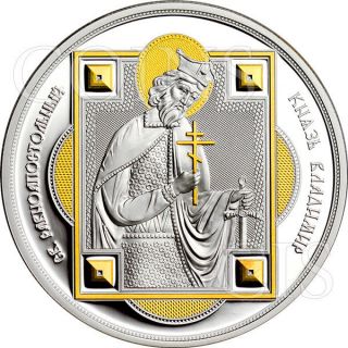 Fiji 2012 10$ Patron Saints - Prince Volodymyr Proof Silver Coin photo