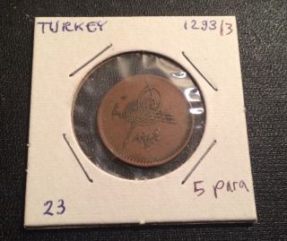 1878 (ah 1293/3) Ottoman Turkey 5 Para Coin Abdul Hamid Ii World photo