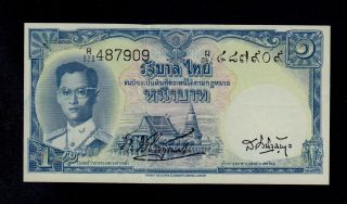 Thailand 1 Baht (1955) Sign.  34 Pick 74b Au Banknote. photo
