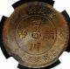 ✪ 1914 (year - 3) China Republic Szechuan 50 Cash Ngc Ms - 60 Brass 3 Rosttes ✪ Asia photo 2