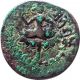 Nepal Lichchavi Sri Mananka Copper - Iron Coin Sivadeva I 576 - 605 Ad Very Fine Vf Asia photo 1