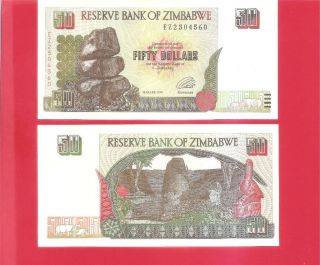 Zimbabwe P8a - $50 - 1994 Uncirculated photo