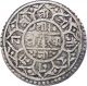 Rare Nepal Silver Mohur Coin King Rajendra Vikram 1816 Ad Km - 565.  1 Vf Asia photo 1