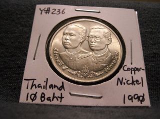 Thailand 10 Baht 1990 Office Of Comptroller General 100th Anniversary Y 236 photo