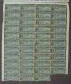 Chinese Government 5 Gold Loan 100 Pound Sterling 1913 Uncanc,  Coupon Sheet Stocks & Bonds, Scripophily photo 1