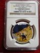 2014 - P Tuvalu Colorized Silver 1/2 Oz - Mother ' S Love Lioness Ngc Pf70 Coin Lion Australia & Oceania photo 5