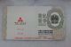 2012 Chinese Aircraft Carrier Liaoning Of The Pla Navy 1oz Silver Coin W/box&coa China photo 2