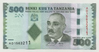 Tanzania 500 Shilingi Nd 2010 Pick 40.  A Unc Uncirculated Banknote photo