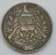 1896.  900 Silver Un 1 Peso Guatemala Guatemala photo 1