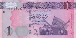 Libya 1 Dinar (2013) - Note Without Qaddafi/p76 photo