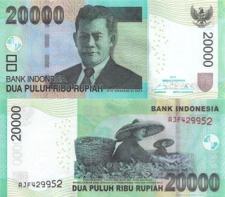 Indonesia 20000 Rupiah (2015) - Women In Rice Paddy/p151 - photo