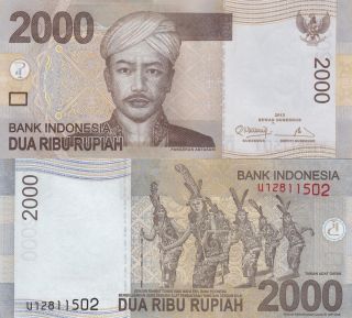 Indonesia 2000 Rupiah (2013) - Prince/dancers/p148c photo