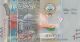 Kuwait 1 Dinar (2014) - Mosque/ruins/p31 Middle East photo 1