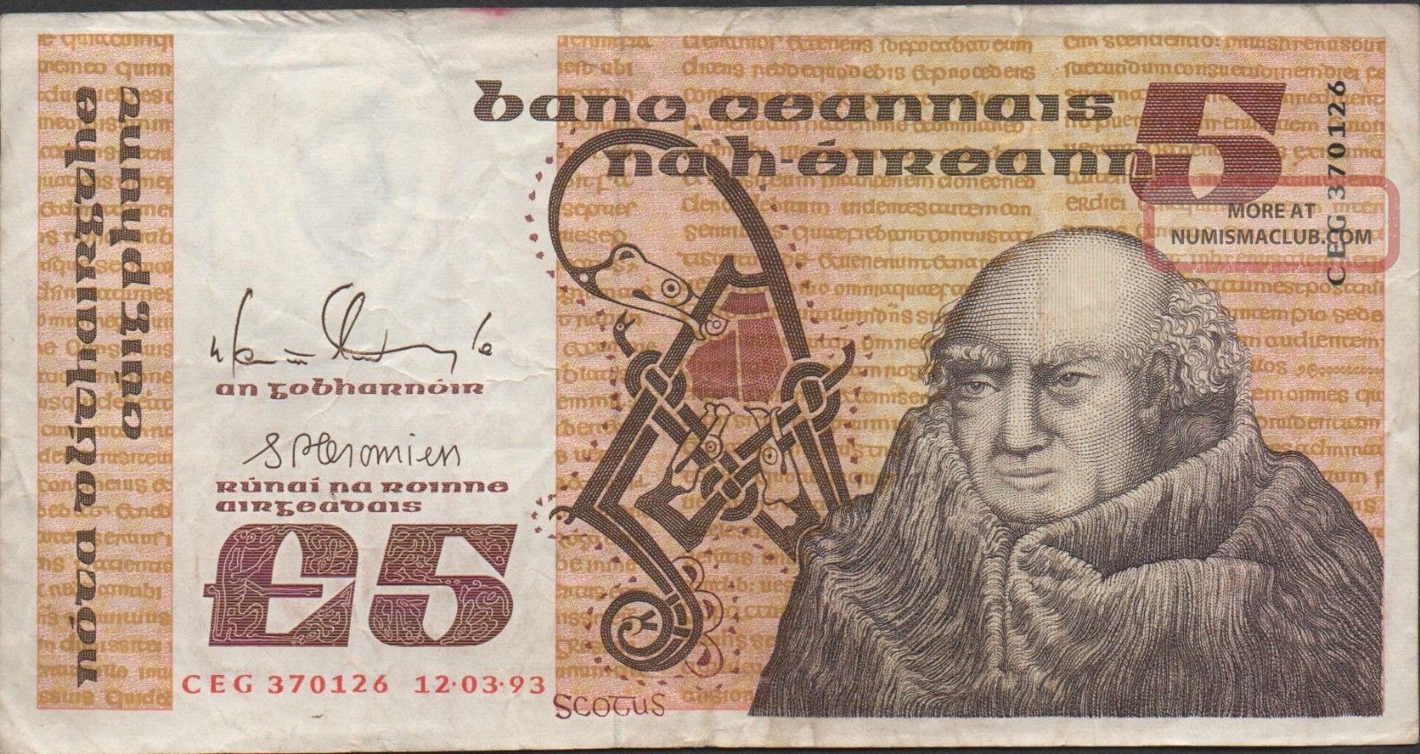 Ireland 5 Pound 12.  03.  1993 P 71e Prefix Ceg Circulated Banknote Europe photo