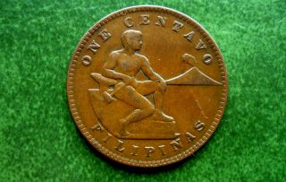 1930 Phillipines 1 Centavo Coin Km 163 Sb1384 photo